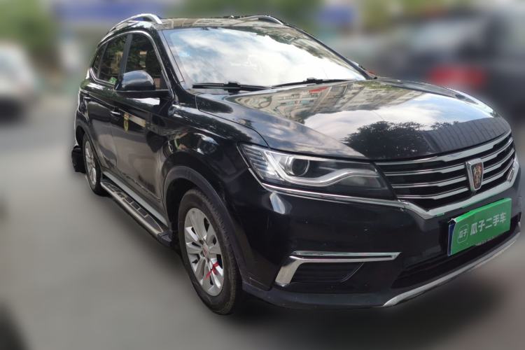 Used Roewe RX5 2016 20T Two-Wheel Drive Manual Flagship Edition Front Right 45 Deg