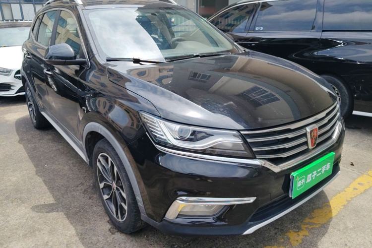 Used Roewe RX5 2016 20T Two-Wheel Drive Automatic Internet Smart Edition Front Right 45 Deg