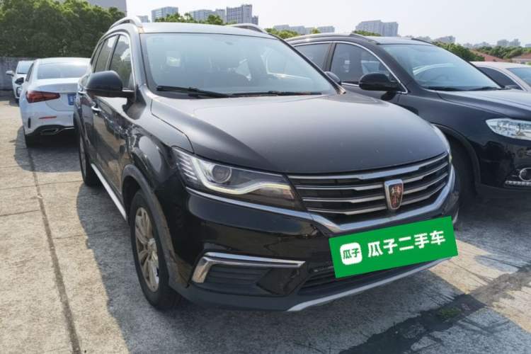 Used Roewe RX5 2016 20T Two-Wheel Drive Automatic Flagship Edition Front Right 45 Deg