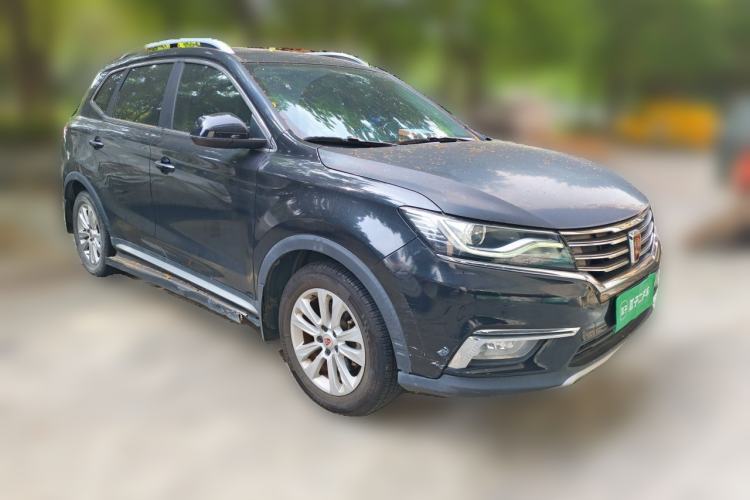 Used Roewe RX5 2016 20T Two-Wheel Drive Automatic Flagship Edition Front Right 45 Deg