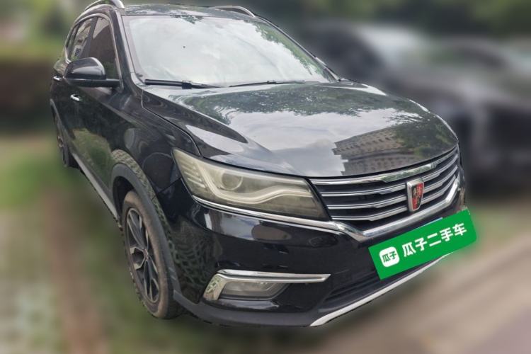 Used Roewe RX5 2016 20T Two-Wheel Drive Automatic Internet Smart Edition Front Right 45 Deg