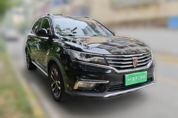Used Roewe RX5 2016 20T Two-Wheel Drive Automatic Internet Smart Edition Front Right 45 Deg