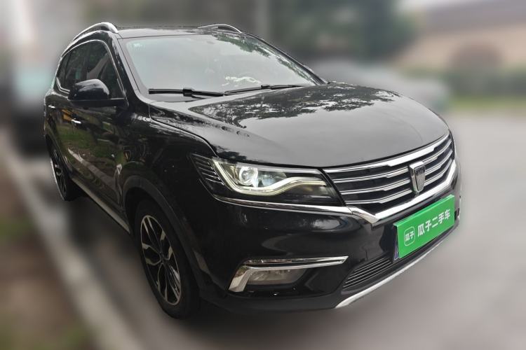 Used Roewe RX5 2016 20T Two-Wheel Drive Automatic Internet Smart Edition Front Right 45 Deg