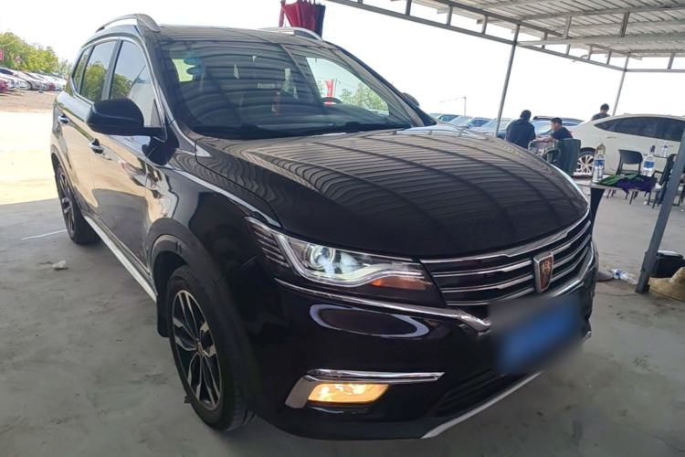 Used Roewe RX5 2016 20T Two-Wheel Drive Automatic Internet Smart Edition Front Right 45 Deg