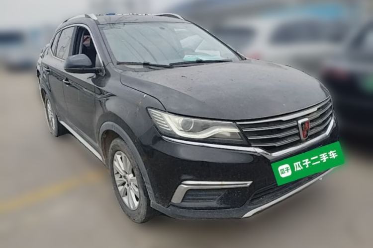 Used Roewe RX5 2016 20T Two-Wheel Drive Manual Flagship Edition Front Right 45 Deg