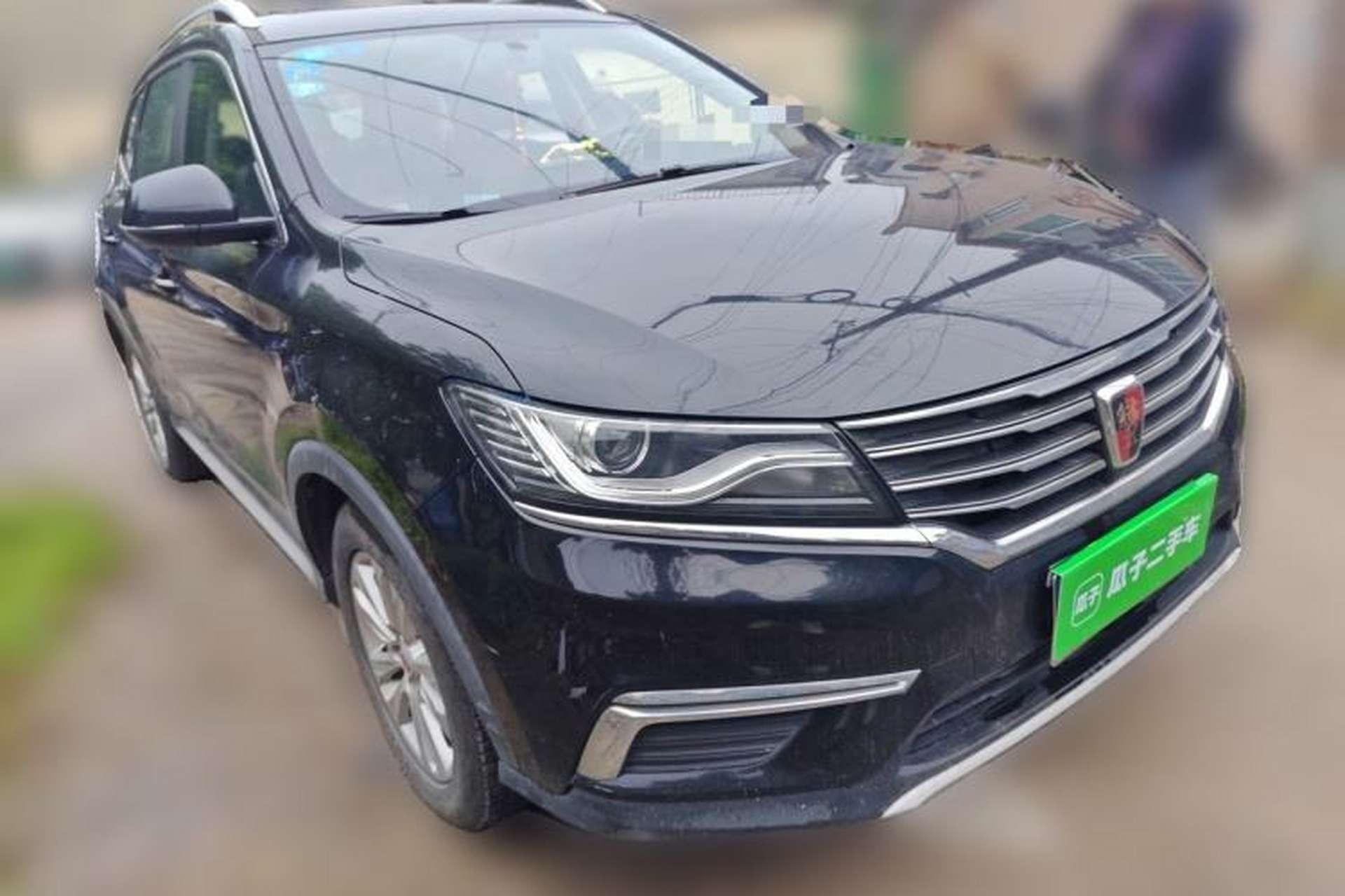 Used Roewe RX5 2016 20T Two-Wheel Drive Manual Flagship Edition Front Right 45 Deg