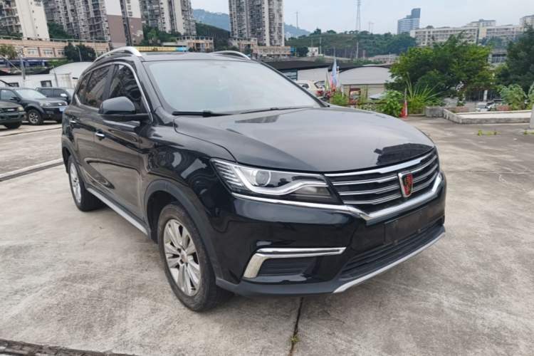 Used Roewe RX5 2016 20T Two-Wheel Drive Automatic Flagship Edition Front Right 45 Deg