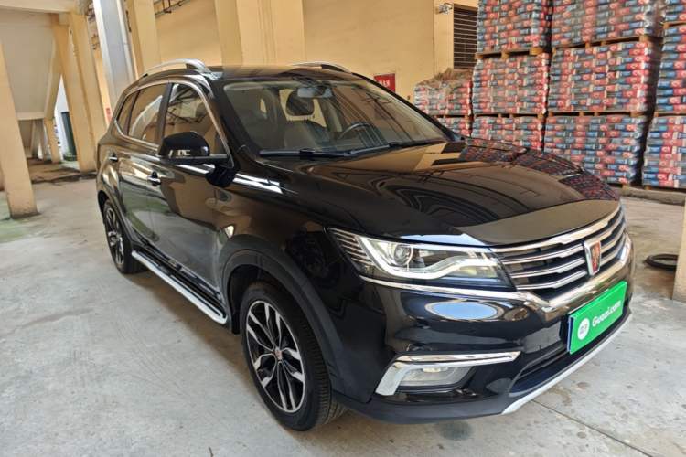 Used Roewe RX5 2016 20T Two-Wheel Drive Automatic Internet Smart Edition Front Right 45 Deg