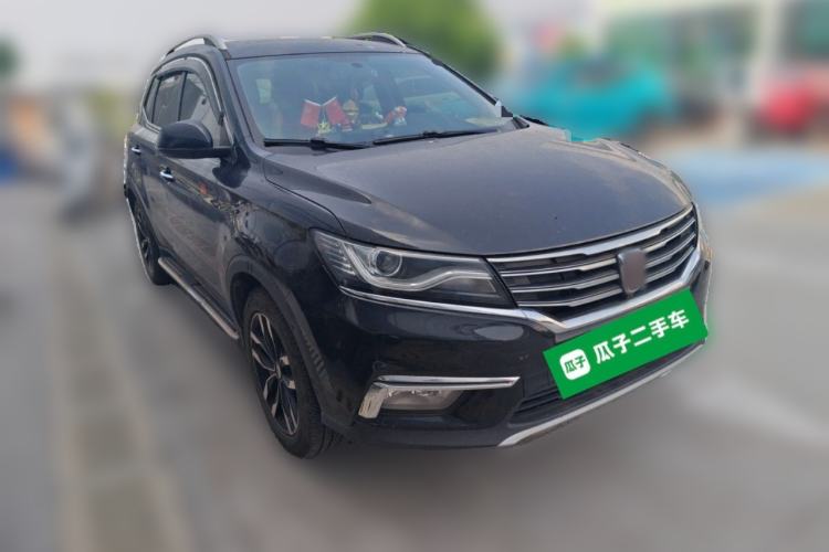 Used Roewe RX5 2016 20T Two-Wheel Drive Automatic Internet Smart Edition Front Right 45 Deg