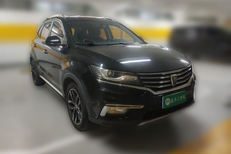 Used Roewe RX5 2016 20T Two-Wheel Drive Automatic Internet Smart Edition Front Right 45 Deg