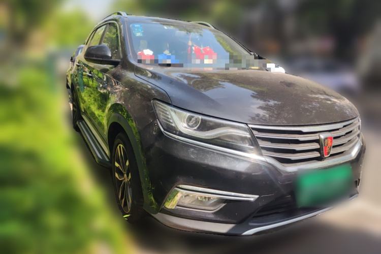Used Roewe RX5 2016 20T Two-Wheel Drive Automatic Internet Smart Edition Front Right 45 Deg