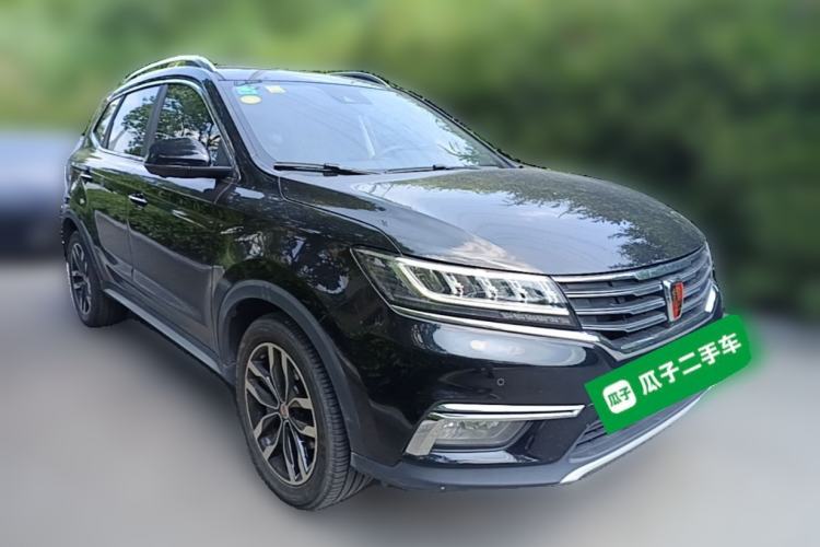 Used Roewe RX5 2016 30T Four-Wheel Drive Automatic Internet Smart Luxury Edition Front Right 45 Deg