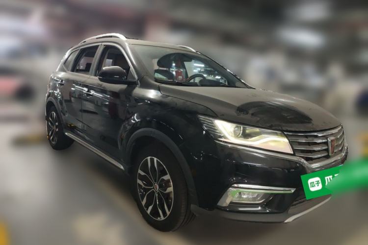 Used Roewe RX5 2016 20T Two-Wheel Drive Automatic Internet Smart Edition Front Right 45 Deg