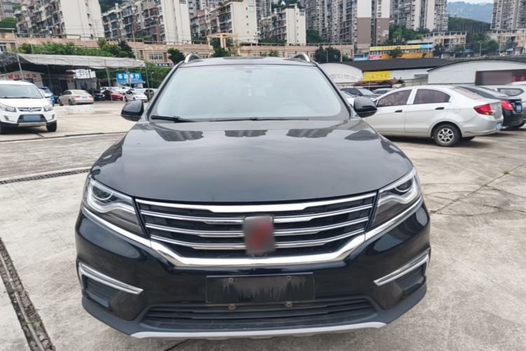 Used Roewe RX5 2016 20T Two-Wheel Drive Automatic Flagship Edition Front