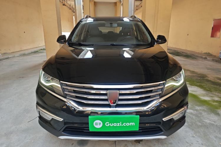 Used Roewe RX5 2016 20T Two-Wheel Drive Automatic Internet Smart Edition Front