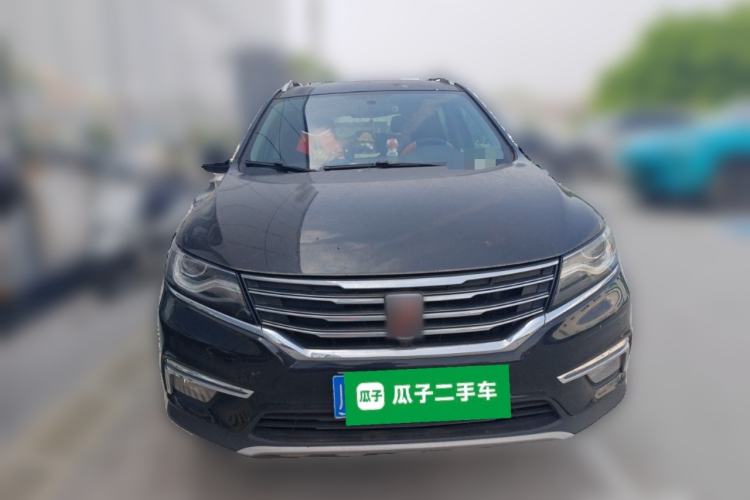 Used Roewe RX5 2016 20T Two-Wheel Drive Automatic Internet Smart Edition Front