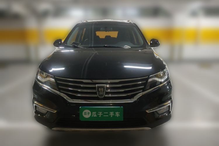Used Roewe RX5 2016 20T Two-Wheel Drive Automatic Internet Smart Edition Front