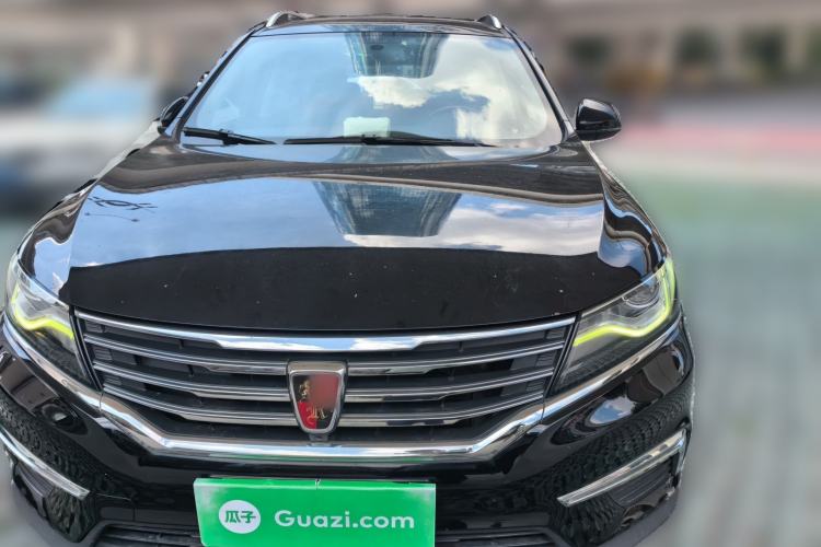 Used Roewe RX5 2016 20T Two-Wheel Drive Automatic Flagship Edition Front