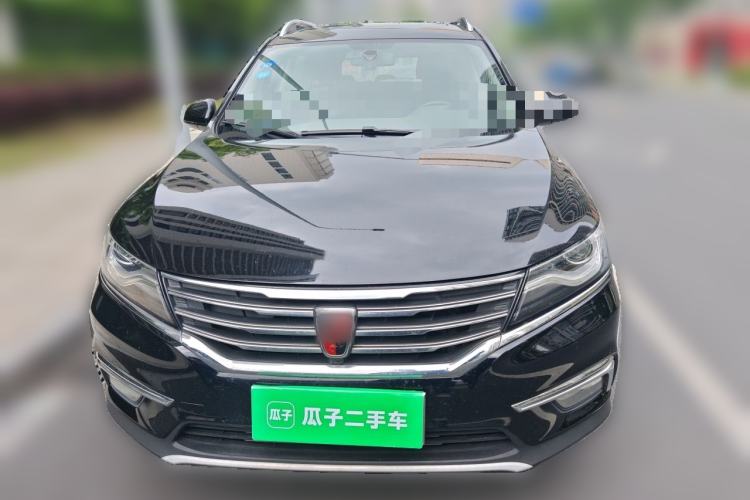 Used Roewe RX5 2016 20T Two-Wheel Drive Automatic Internet Smart Edition Front