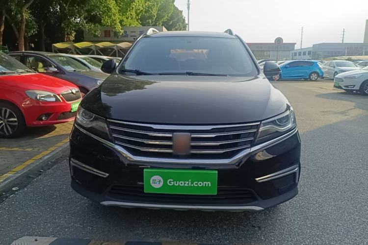 Used Roewe RX5 2016 20T Two-Wheel Drive Automatic Flagship Edition Front