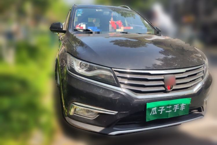 Used Roewe RX5 2016 20T Two-Wheel Drive Automatic Internet Smart Edition Front