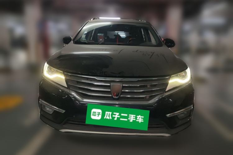 Used Roewe RX5 2016 20T Two-Wheel Drive Automatic Internet Smart Edition Front