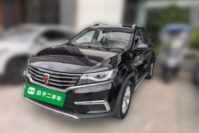 Used Roewe RX5 2016 20T Two-Wheel Drive Automatic Flagship Edition