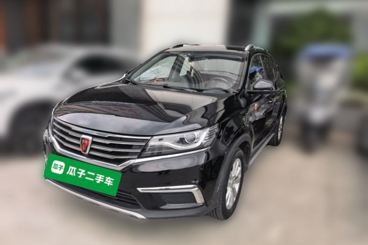 Used Roewe RX5 2016 20T Two-Wheel Drive Automatic Flagship Edition Guazi used car, China used car export, Used car for sale, Used cars, Cheapest cars for sale
