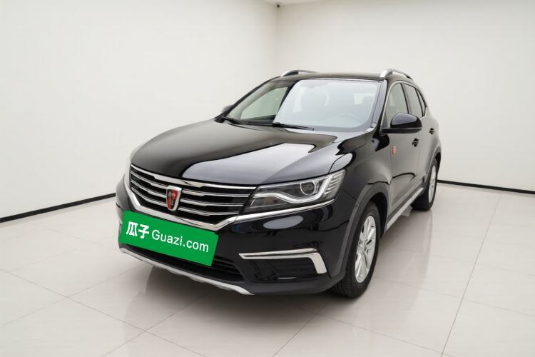 Gebrauchter Roewe RX5 2016 20T Two-Wheel Drive Automatic Flagship Edition Guazi used car, China used car export, Used car for sale, Used  cars, Cheapest cars for sale