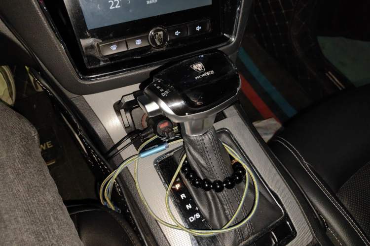 Used Roewe RX5 2016 20T Two-Wheel Drive Automatic Internet Smart Edition Gear Lever