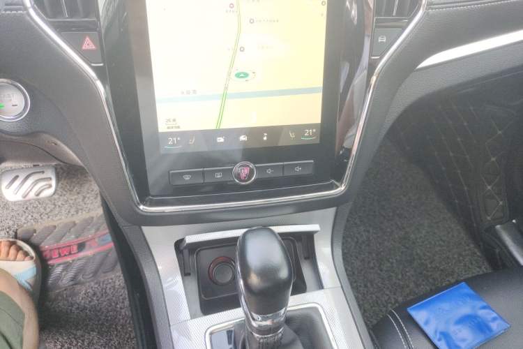 Used Roewe RX5 2016 20T Two-Wheel Drive Automatic Internet Smart Edition Gear Lever