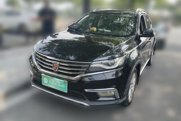 Used Roewe RX5 2016 20T Two-Wheel Drive Automatic Flagship Edition Guazi used car, China used car export, Used car for sale, Used  cars, Cheapest cars for sale