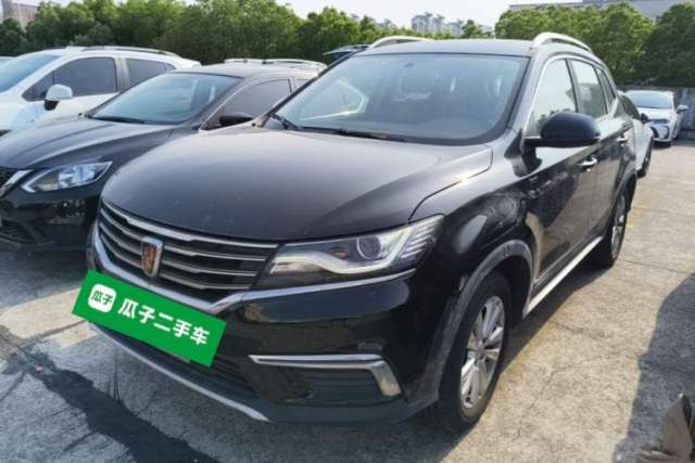 Used Roewe RX5 2016 20T Two-Wheel Drive Automatic Flagship Edition