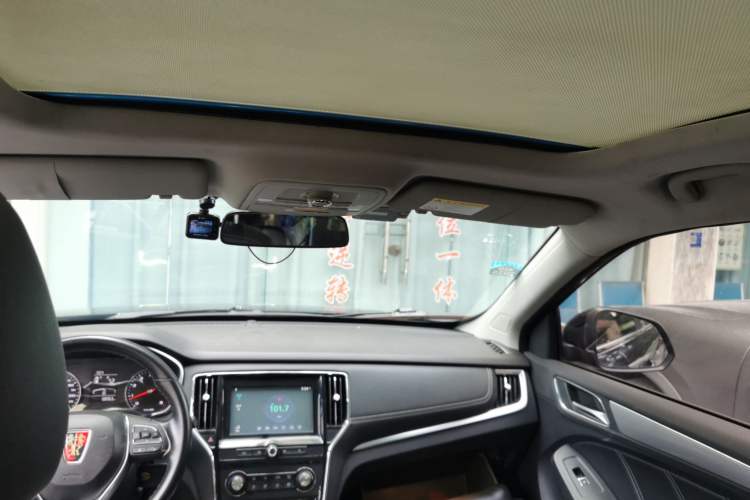 Used Roewe RX5 2016 20T Two-Wheel Drive Manual Flagship Edition Headliner