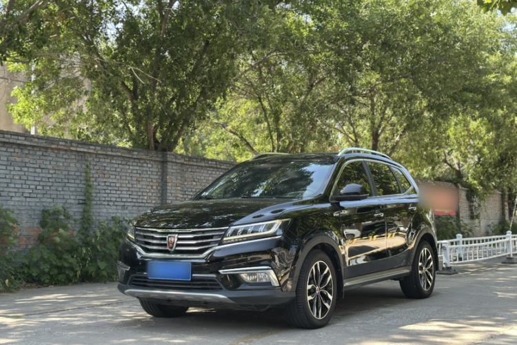 Używany Roewe RX5 2016 30T Four-Wheel Drive Automatic Internet Smart Luxury Edition Guazi used car, China used car export, Used car for sale, Used cars, Cheapest cars for sale
