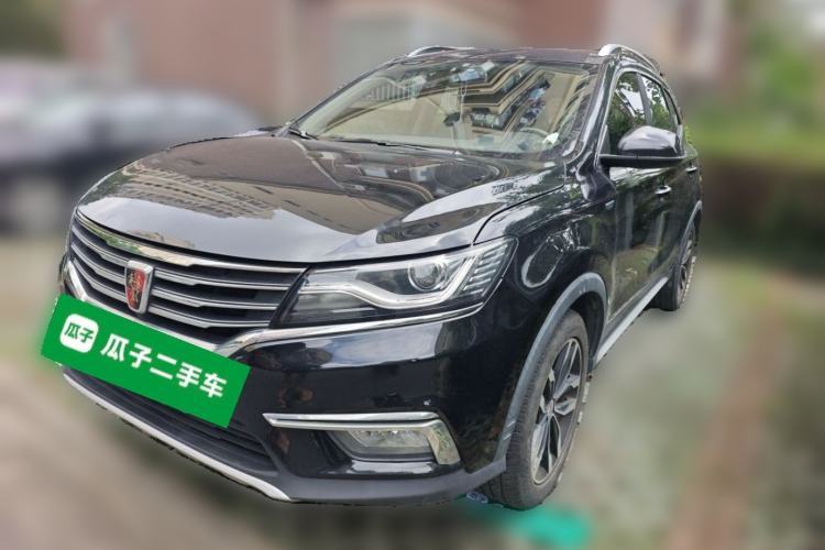 Used Roewe RX5 2016 20T Two-Wheel Drive Automatic Internet Smart Edition Guazi used car, China used car export, Used car for sale, Used cars, Cheapest cars for sale