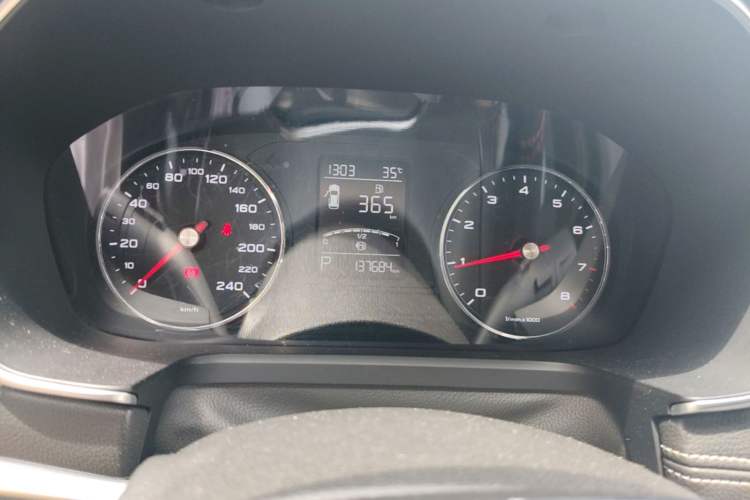 Used Roewe RX5 2016 20T Two-Wheel Drive Automatic Internet Smart Edition Instrument Cluster