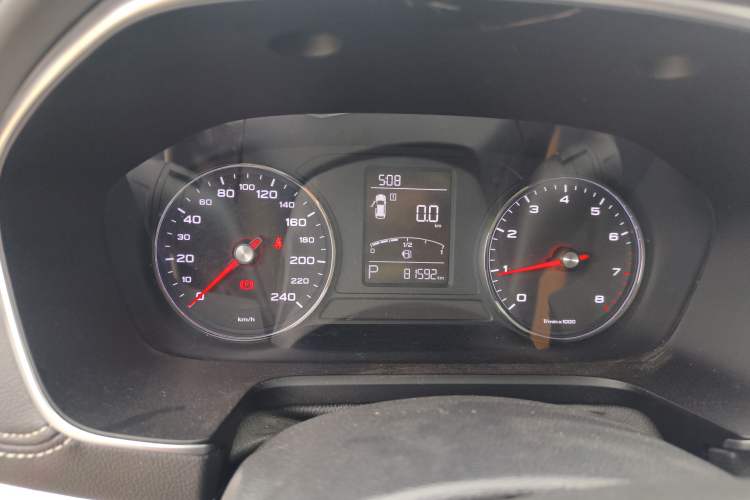 Used Roewe RX5 2016 20T Two-Wheel Drive Automatic Flagship Edition Instrument Cluster