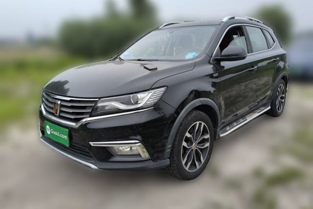 Used Roewe RX5 2016 20T Two-Wheel Drive Automatic Internet Smart Edition