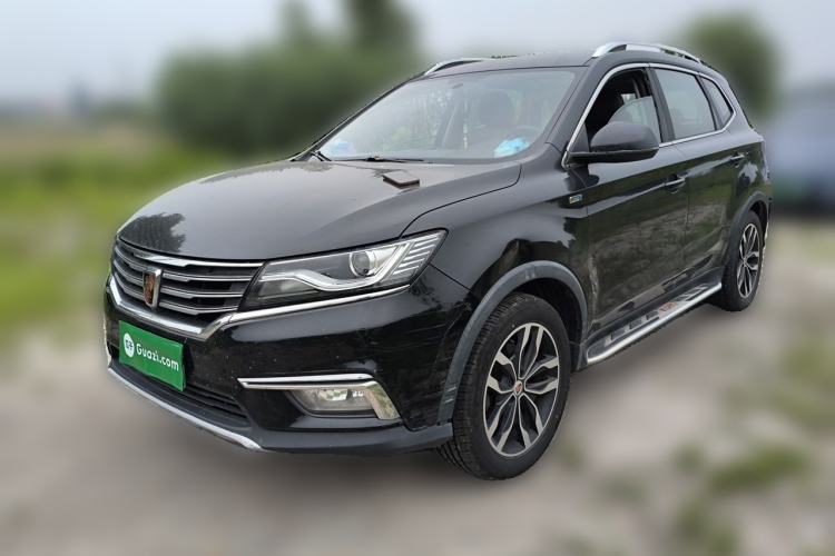 Used Roewe RX5 2016 20T Two-Wheel Drive Automatic Internet Smart Edition Guazi used car, China used car export, Used car for sale, Used  cars, Cheapest cars for sale