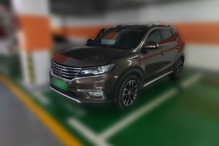 Ojetý Roewe RX5 2016 20T Two-Wheel Drive Automatic Internet Smart Edition Guazi used car, China used car export, Used car for sale, Used  cars, Cheapest cars for sale