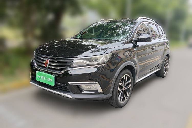 Used Roewe RX5 2016 20T Two-Wheel Drive Automatic Internet Smart Edition Guazi used car, China used car export, Used car for sale, Used cars, Cheapest cars for sale