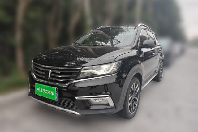 Used Roewe RX5 2016 20T Two-Wheel Drive Automatic Internet Smart Edition