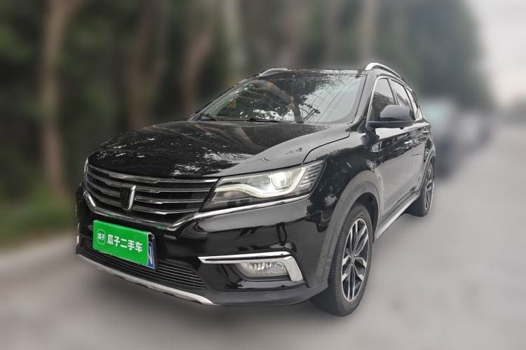 Used Roewe RX5 2016 20T Two-Wheel Drive Automatic Internet Smart Edition Guazi used car, China used car export, Used car for sale, Used  cars, Cheapest cars for sale