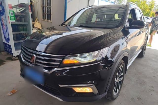 Used Roewe RX5 2016 20T Two-Wheel Drive Automatic Internet Smart Edition