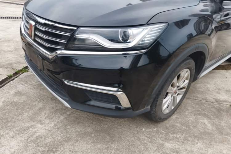Used Roewe RX5 2016 20T Two-Wheel Drive Automatic Flagship Edition Left Front Headlight