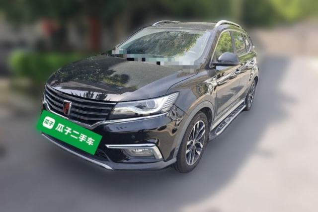 Used Roewe RX5 2016 20T Two-Wheel Drive Automatic Internet Smart Edition