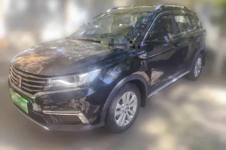 Used Roewe RX5 2016 20T Two-Wheel Drive Manual Flagship Edition Guazi used car, China used car export, Used car for sale, Used  cars, Cheapest cars for sale