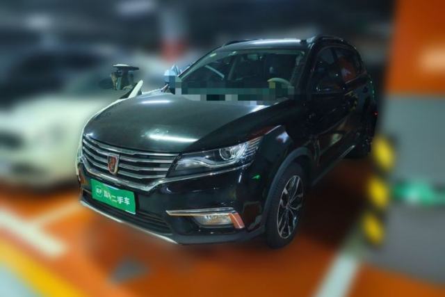 Used Roewe RX5 2016 20T Two-Wheel Drive Automatic Internet Smart Edition