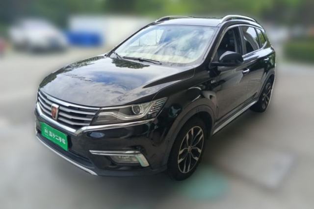 Used Roewe RX5 2016 20T Two-Wheel Drive Automatic Internet Smart Edition